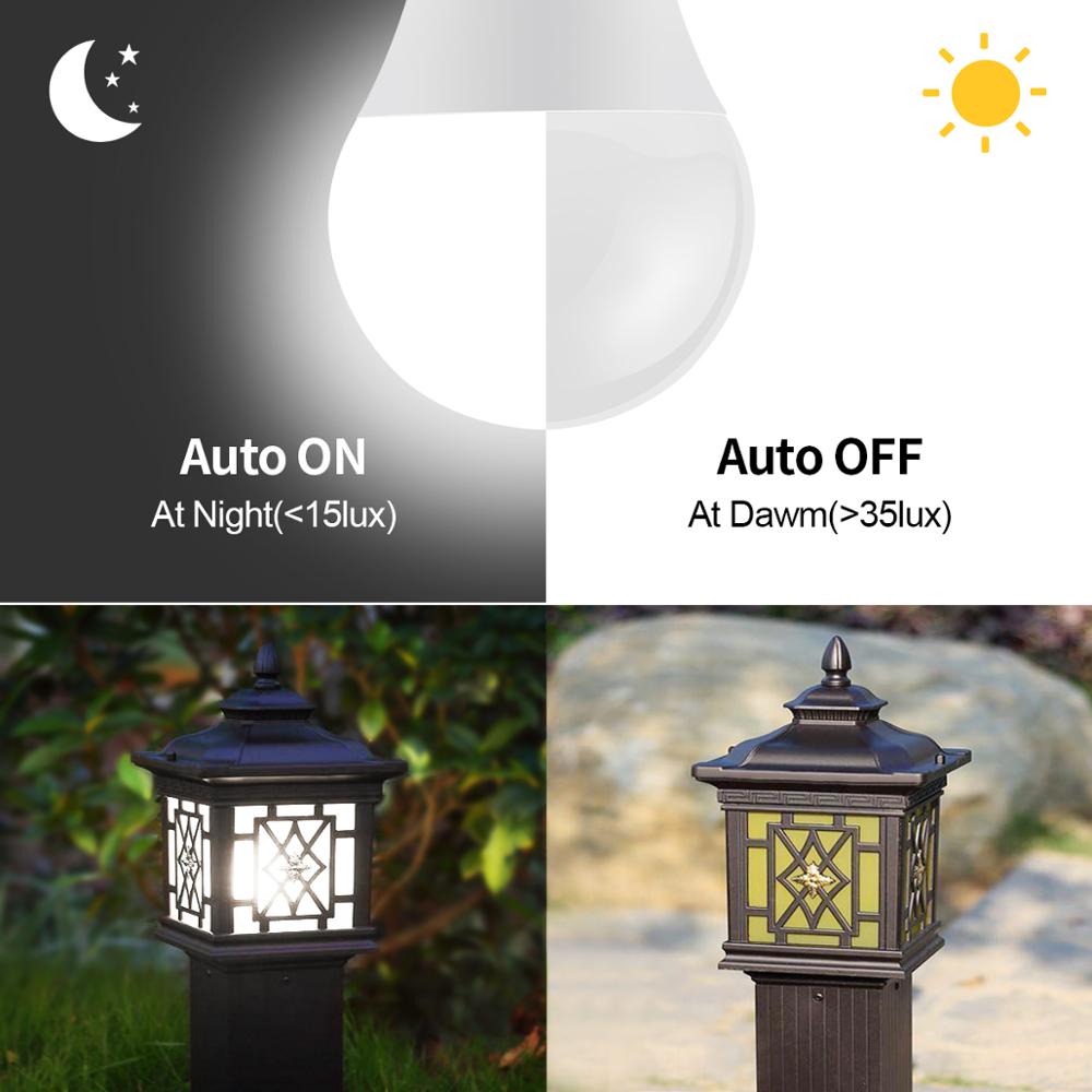 15W E27 LED Dusk to Dawn Night - Smart Garden Led Lights 评论和价格