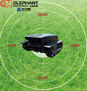 Smart Automatic Robotic Lawn M - Smart Garden Robot 评论和价格