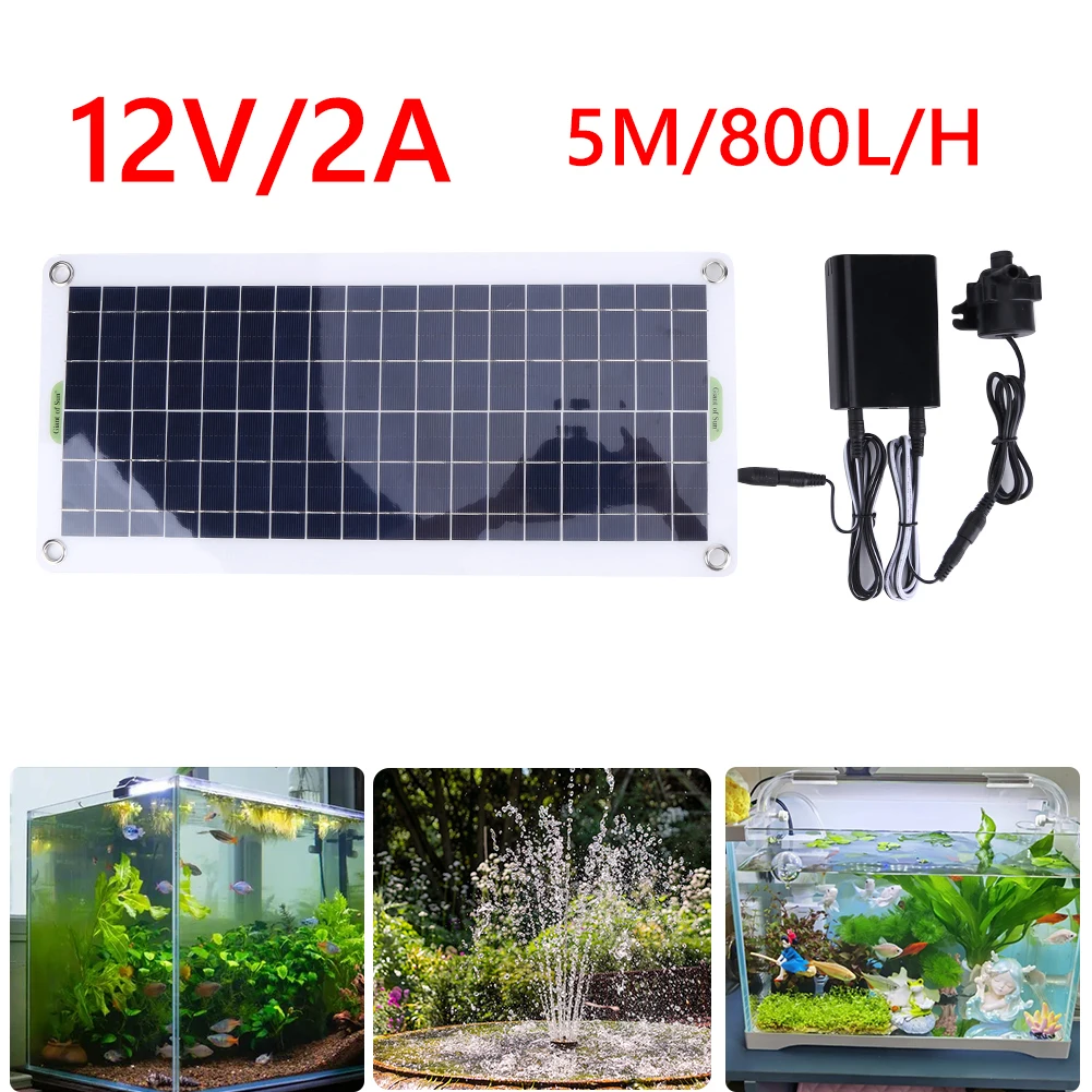 30W 800L/H DC 18V Low Noise Br - Smart Garden Ornaments 评论和价格