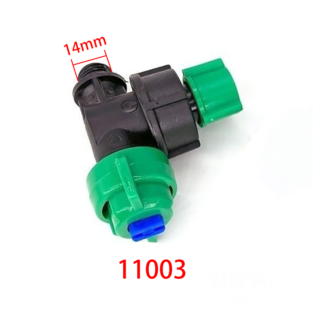 5pcs Spray Tube Fittings Pipe  - Smart Gardening 评论和价格