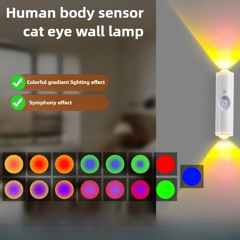 Smart RGB Gradient Night Light - Smart Garden Ornaments 评论和价格